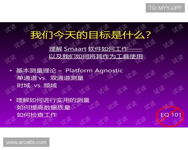 星空软件官网下载必备的实用资源与用户指南分享| 星空体育XK·星空 ...