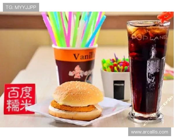 七星官方官方商城开启限时促销活动，享受专属折扣优惠速度抢购