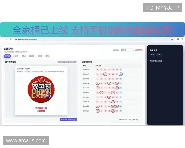 乐动体育app网页入口常见问题解答及维护升级最新动态介绍