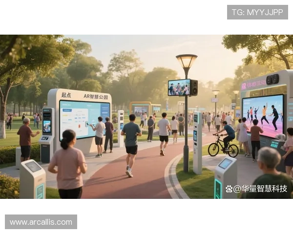 乐动体育：科技赋能下的智能体育解决方案与应用优势