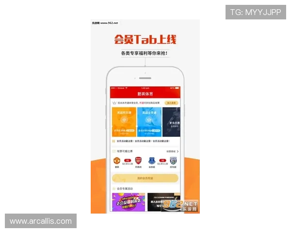 乐竞体育官方app下载支持多国语言满足不同用户的多样化需求