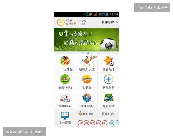 凤凰体育在线买球让玩家享受多样化的体育赛事投注新玩法解析