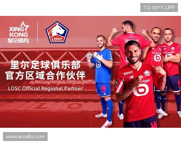 星空体育app官网入口网页版安全稳定放心观看更多足球篮球等热血赛事内容