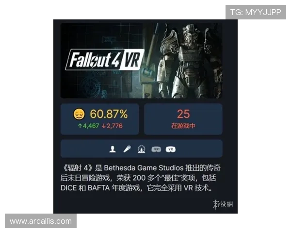 星空游戏平台官网助你轻松找到最热门的游戏推荐与玩家交流社区