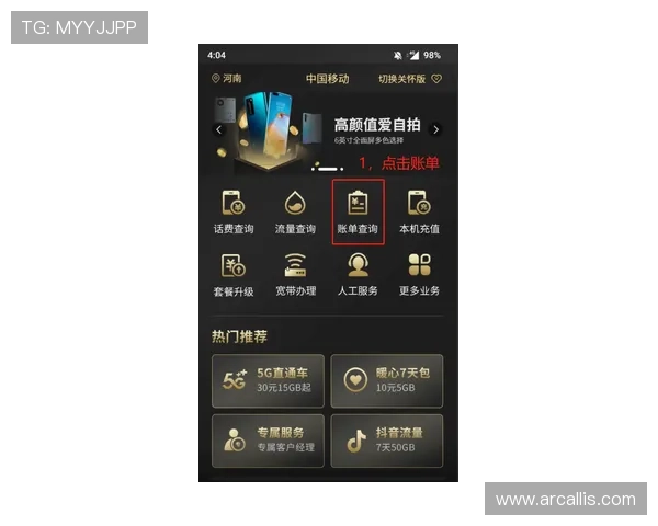 星空百家乐官网客服支持：专业客服全天在线为玩家解决各种疑难问题